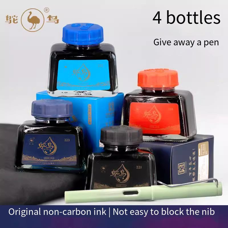 Fountain Pen Bottled Ink - Ostrich 2-Serisi Dolma Kalem Mürekkebi, 48ml