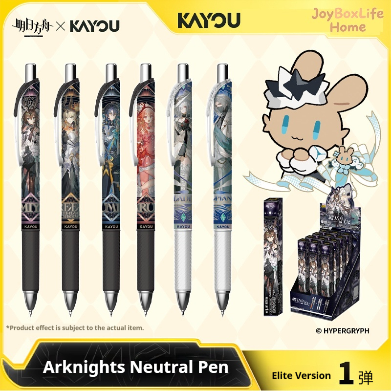 Kayou Arknights Resmi Orijinal - Correction Pen Fine incelemesi ve fiyatı