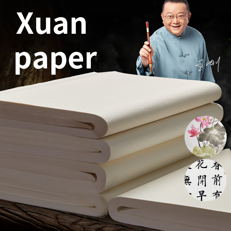 Geleneksel Çin Xuan Kağıdı, Ha - Ink Blotter Paper incelemesi ve fiyatı